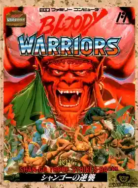 Bloody Warriors - Shan-Go no Gyakushuu (Japan)